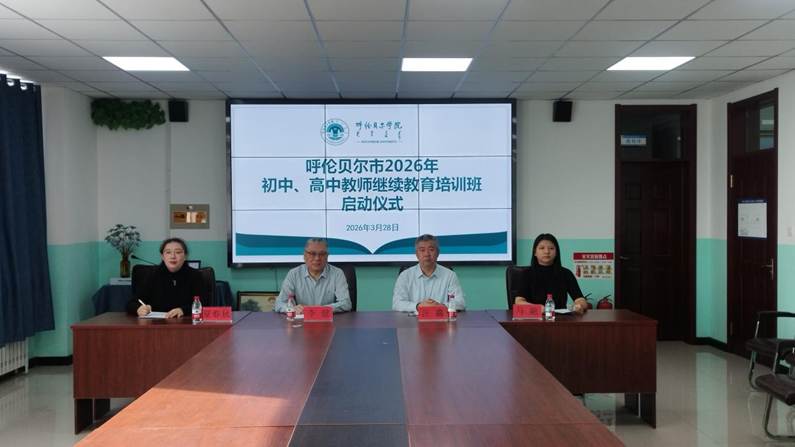 c6cae3198a94aed7f6c2e79d61bfa2c3